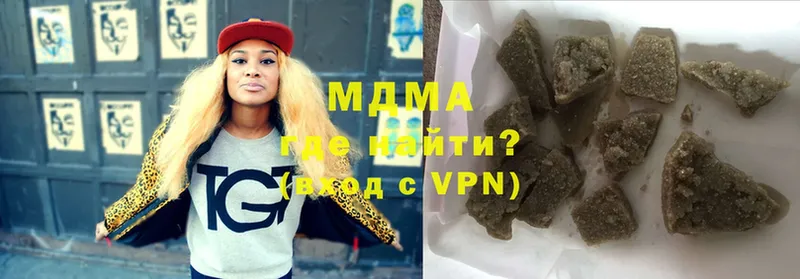 ссылка на мегу рабочий сайт  Бологое  MDMA VHQ 